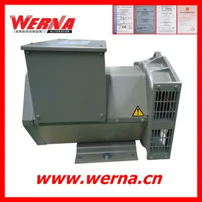 2.5kg Générateur de courant alternatif sans balai à 3 phases Isolation H Vitesse de rotation 1500 R/Min