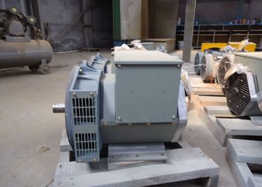 Petit alternateur sans brosse de 3 phases 20kw/25kva pour le groupe électrogène de Cummins