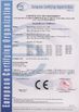Chine Wuxi Werna Alternator Co., Ltd. certifications